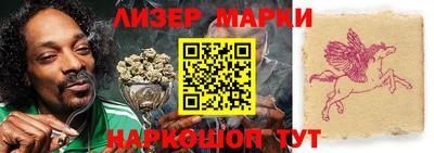 первитин Ефремов