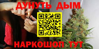 первитин Ефремов