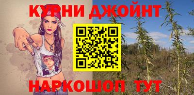 первитин Ефремов