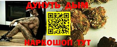 первитин Ефремов
