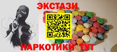 первитин Ефремов
