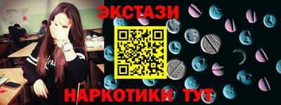 первитин Ефремов