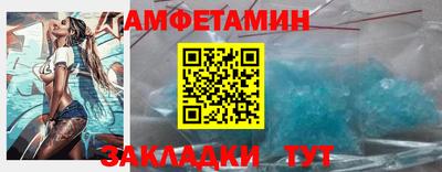 марки nbome Железногорск
