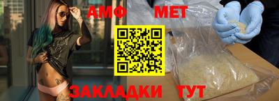 марки nbome Железногорск