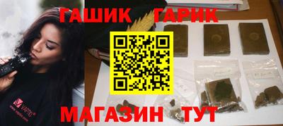 первитин Ефремов